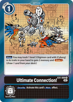 Ultimate Connection! : CLASSIC COLLECTION (R) - EX1-069 - Lockett Labs UK