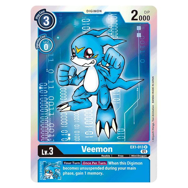 Veemon : CLASSIC COLLECTION (R) - EX1-013