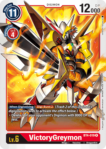 VictoryGreymon : GREAT LEGEND (R) - BT4-019 - Lockett Labs UK