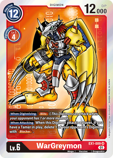 WarGreymon : CLASSIC COLLECTION (SR) - EX1-009 - Lockett Labs UK