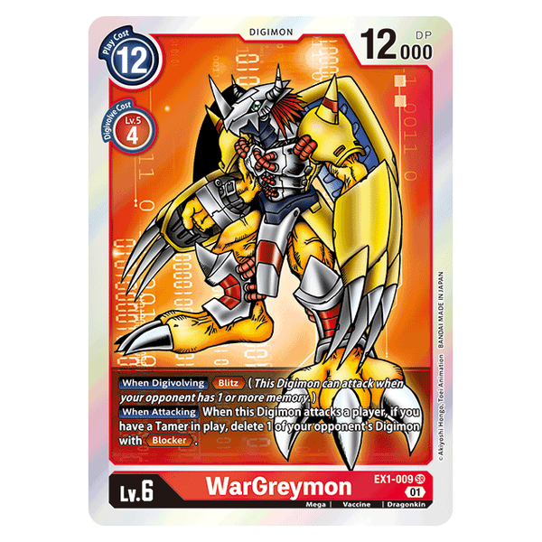WarGreymon : CLASSIC COLLECTION (SR) - EX1-009