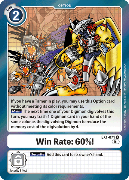 Win Rate: 60%! : CLASSIC COLLECTION (R) - EX1-071 - Lockett Labs UK