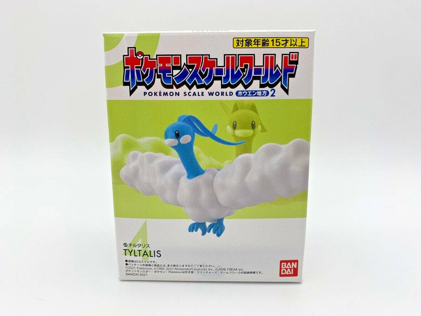 Pokemon Bandai Scale World 1/20 Figure Hoenn Region 2 - Altaria - Lockett Labs UK
