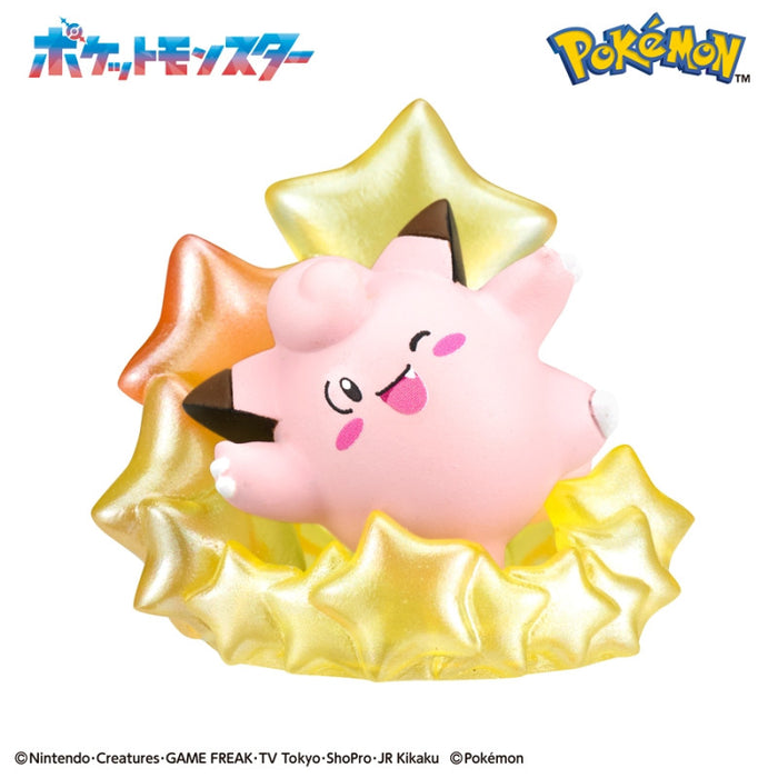 Pokemon : Bath Bomb - Bikkura Tamago Popping Starry Night