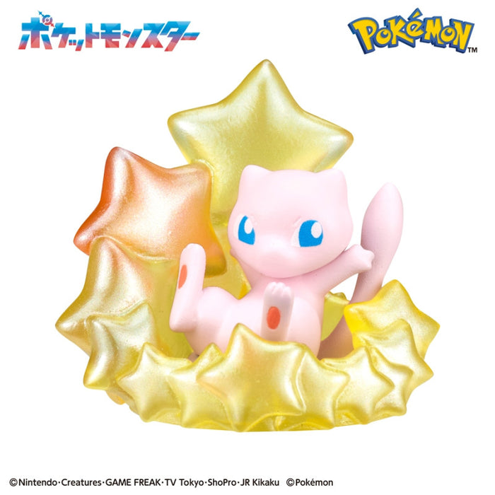 Pokemon : Bath Bomb - Bikkura Tamago Popping Starry Night