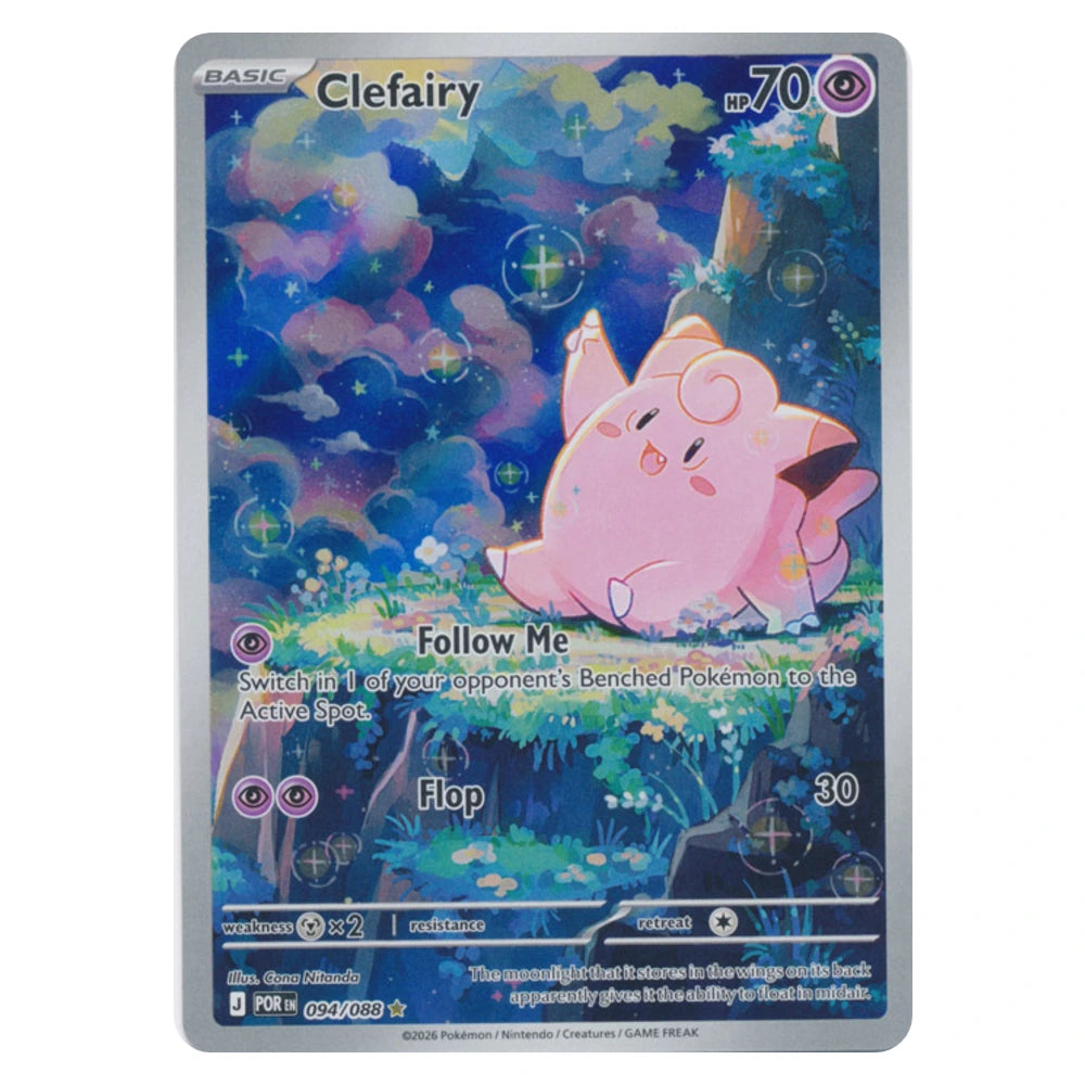 Clefairy 094/088 Perfect Order Pokémon card, scanned front