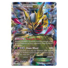 Giratina EX : ANCIENT ORIGINS - 57/98