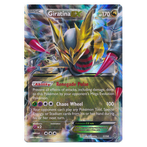 Giratina EX : ANCIENT ORIGINS - 57/98