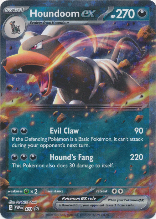 Houndoom ex : PROMO - SVP103 - Lockett Labs UK