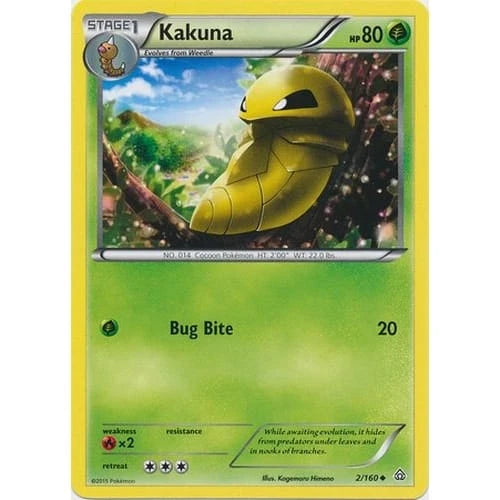 Kakuna : PRIMAL CLASH - 2/160