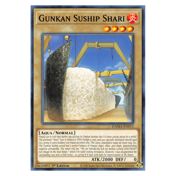 Gunkan Suship Shari : DAWN OF MAJESTY - DAMA-EN011
