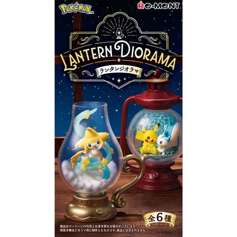 Re-Ment Pokemon : Lantern Diorama - Choose Your Own