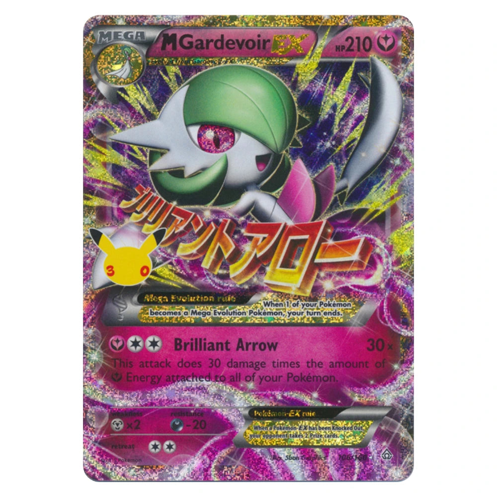 M Gardevoir EX 106/160 30th Celebration Classic Collection Pokémon card, scanned front