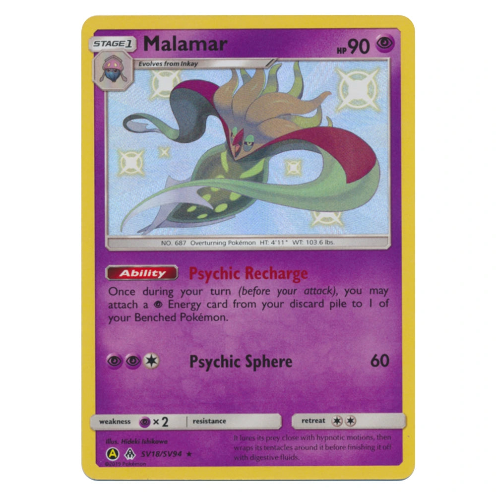 Malamar SV18/SV94 Hidden Fates holo Pokémon card, scanned front