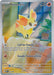 Fennekin : PROMO (Sealed w/ dividers) - MEP080 - Lockett Labs UK
