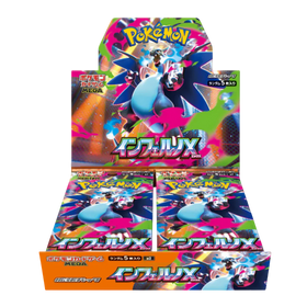 Pokemon : Inferno X M2 Japanese - Booster Box