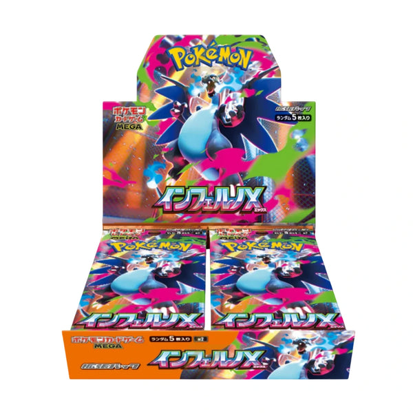 Pokemon : Inferno X M2 Japanese - Booster Box