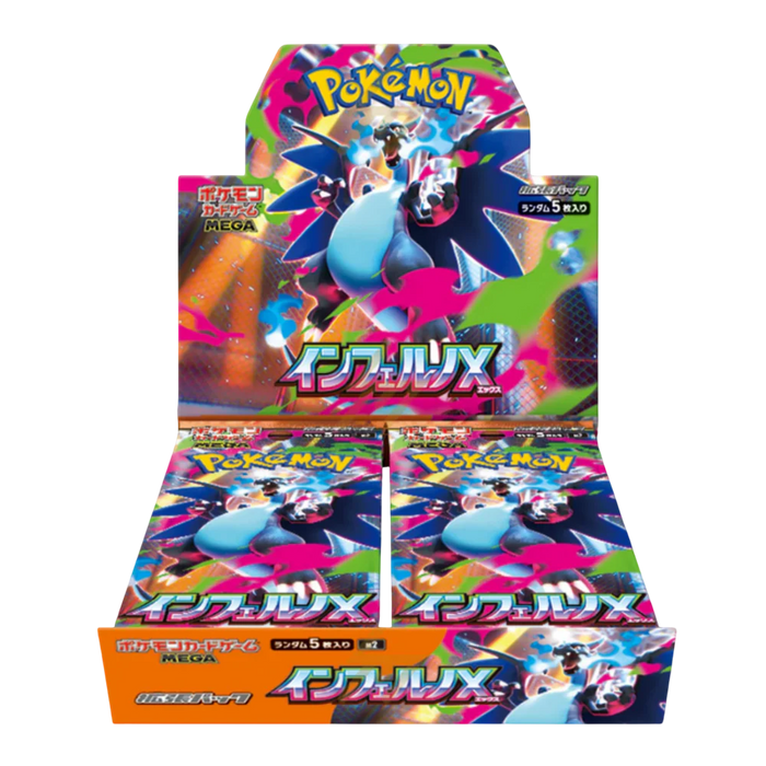 Pokemon : Inferno X M2 Japanese - Booster Box