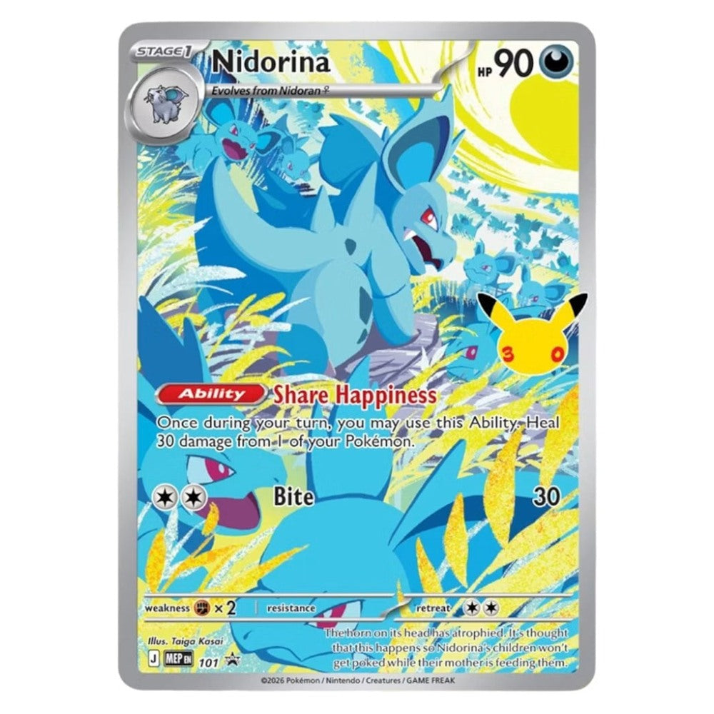 Nidorina : PROMO (Sealed w/ dividers) - MEP101, image 1 of 2