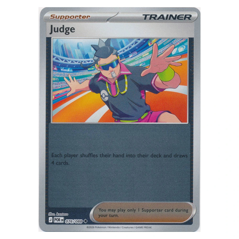 Judge : PERFECT ORDER (Reverse holo) - 076/088