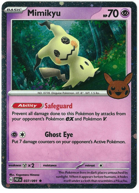 Mimikyu : TRICK OR TRADE 2024 (Holo) - 037/091