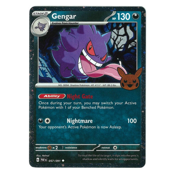 Gengar : TRICK OR TRADE 2024 (Holo) - 057/091
