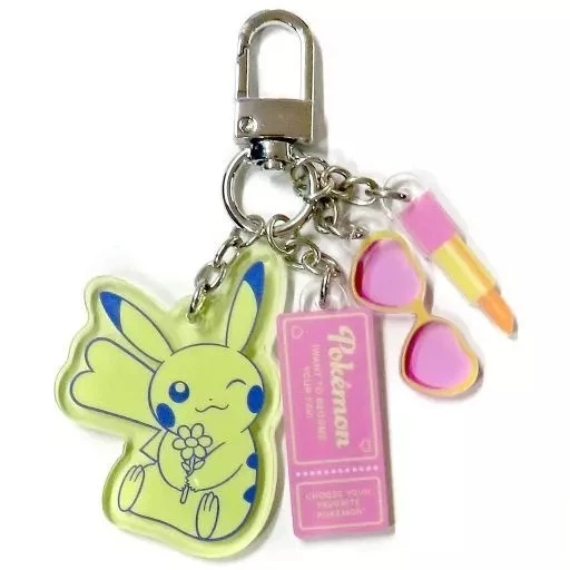 Pokemon : FuRyu Bag Charm - Choose Your Own