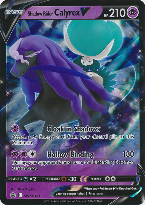 Shadow Rider Calyrex V : PROMO - SWSH131 - Lockett Labs UK