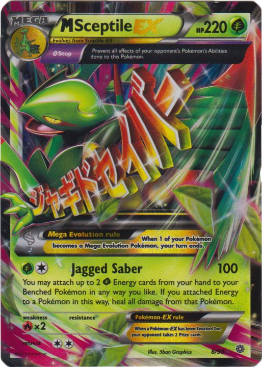 M Sceptile EX : ANCIENT ORIGINS - 8/98 - Lockett Labs UK