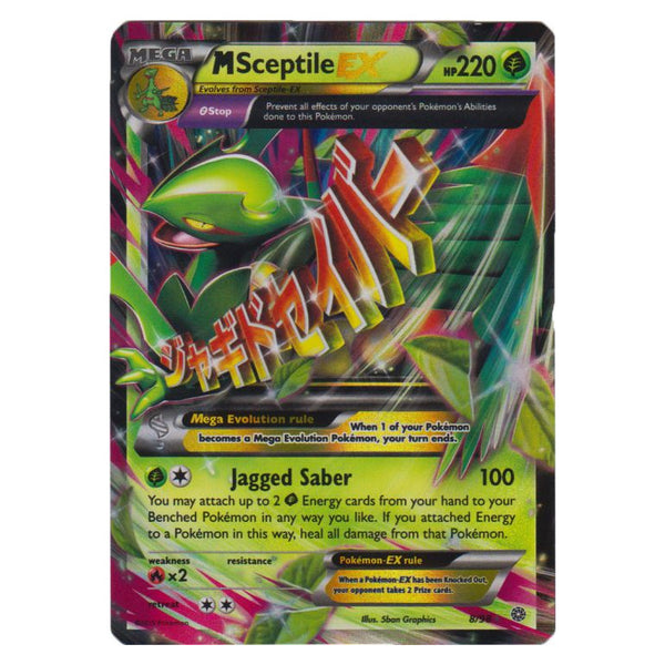 M Sceptile EX : ANCIENT ORIGINS - 8/98