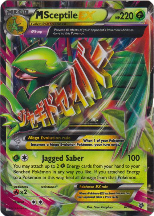 M Sceptile EX : ANCIENT ORIGINS - 8/98 - Lockett Labs UK