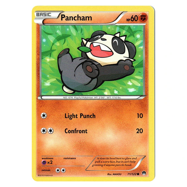 Pancham : BREAKPOINT - 71/122