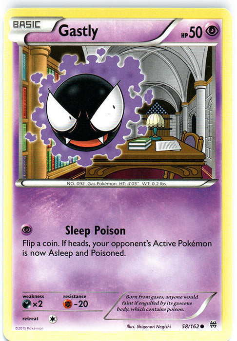 Gastly : BREAKTHROUGH - 58/162