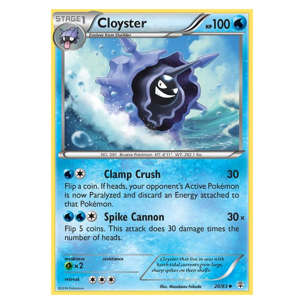 Cloyster : GENERATIONS - 20/83