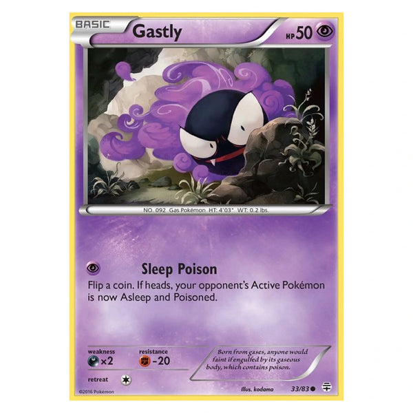 Gastly : GENERATIONS - 33/83