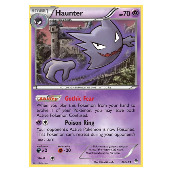 Haunter : GENERATIONS - 34/83