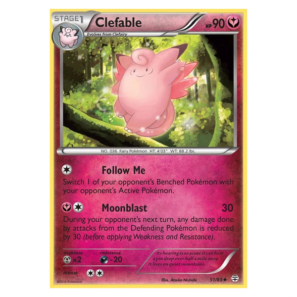 Clefable : GENERATIONS - 51/83