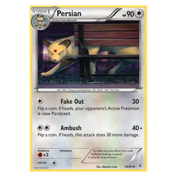 Persian : GENERATIONS - 54/83