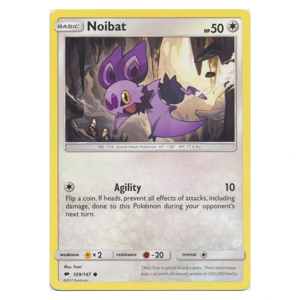 Noibat : BURNING SHADOWS - 109/147