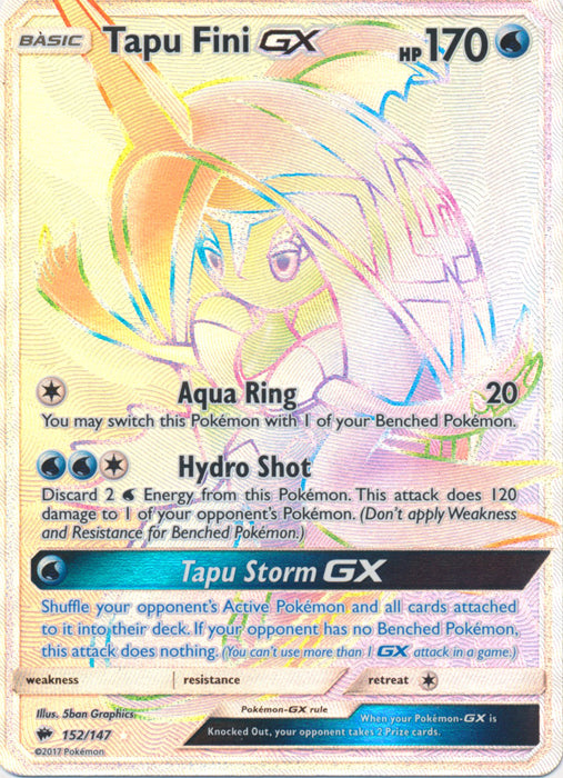 Tapu Fini GX : BURNING SHADOWS - 152/147 - Lockett Labs UK