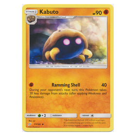 Kabuto : TEAM UP - 77/181