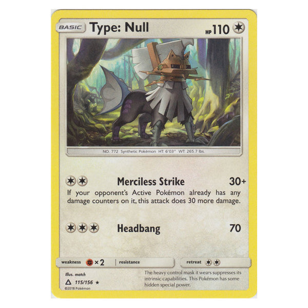 Type: Null : ULTRA PRISM - 115/156