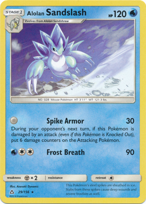 Alolan Sandslash : ULTRA PRISM - 29/156 - Lockett Labs UK