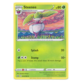 Steenee : CHILLING REIGN - 014/198