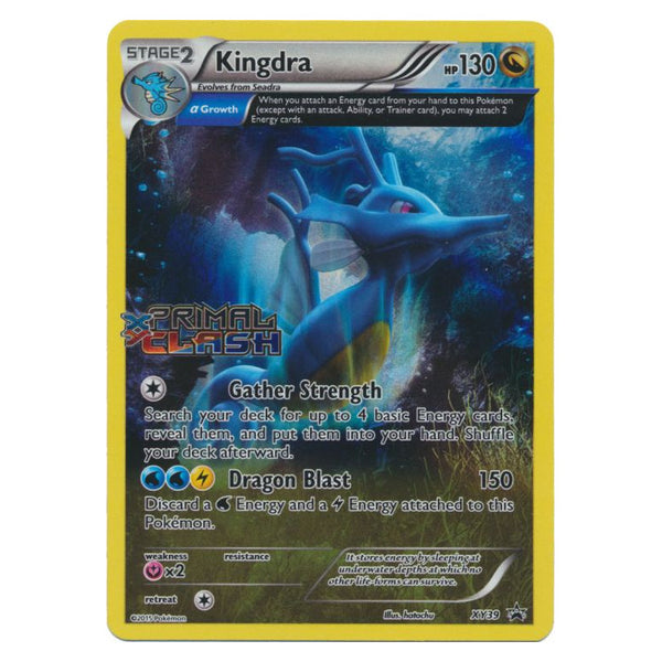 Kingdra : PROMO (Stamped) (Holo) - XY39