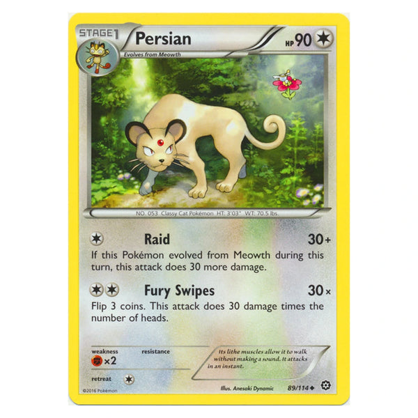 Persian : STEAM SIEGE - 89/114