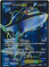 Steelix EX : STEAM SIEGE - 108/114 - Lockett Labs UK