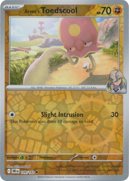 Arven's Toedscool : DESTINED RIVALS (Reverse holo) - 109/182 - Lockett Labs UK