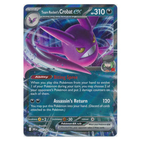 Team Rocket's Crobat ex : DESTINED RIVALS - 122/182