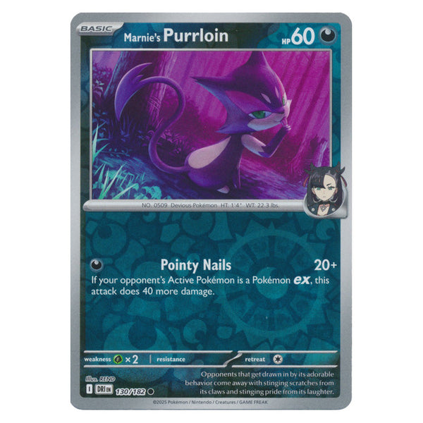 Marnie's Purrloin : DESTINED RIVALS (Reverse holo) - 130/182